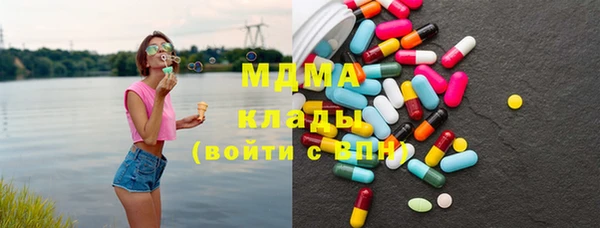 кокаин Аркадак