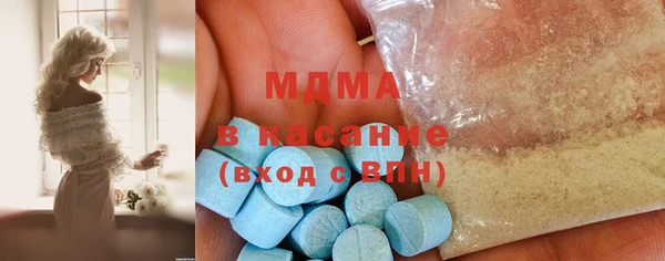 не бодяженный Протвино
