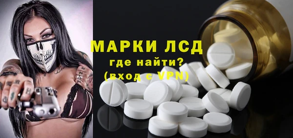 наркотики Алексин