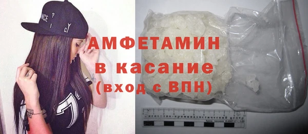 ешки Алзамай