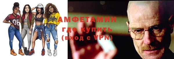 шишки Алексеевка