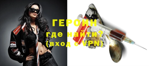 марки nbome Покров