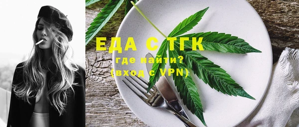 кокаин Аркадак