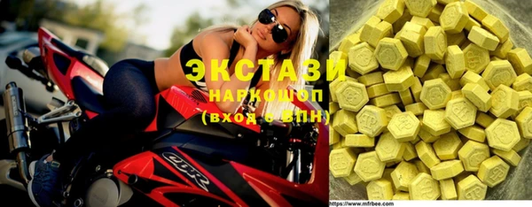 шишки Алексеевка