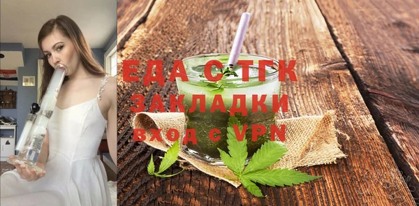 наркотики Алексин