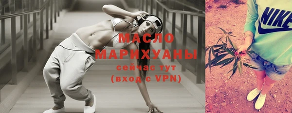 МДПВ Абинск